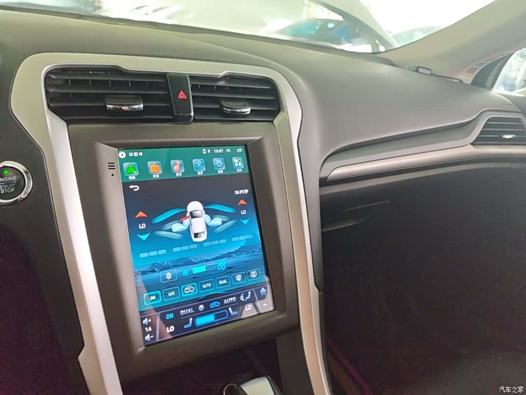 Ford Mondeo, 2016 10
