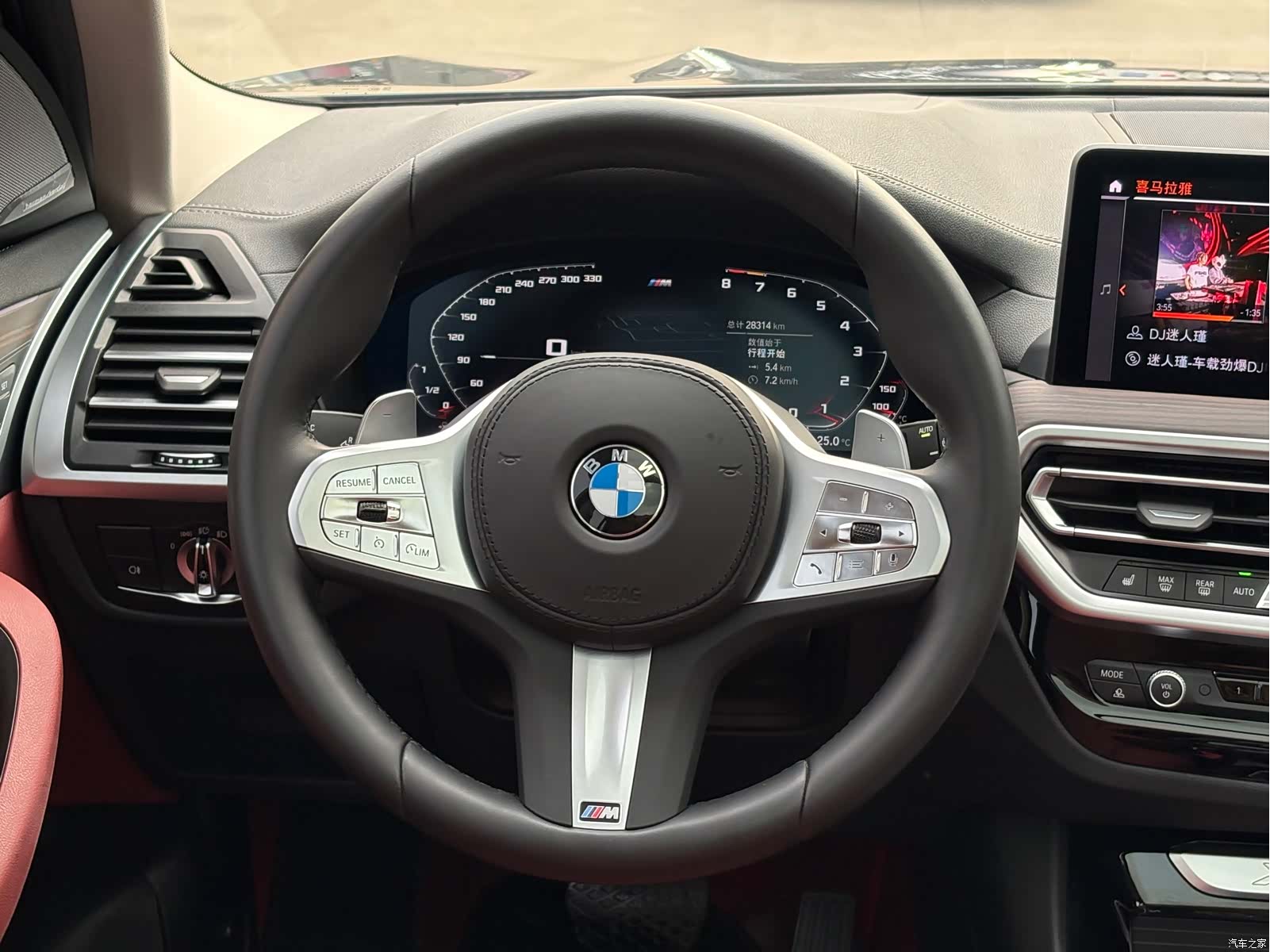 BMW X3, 2024 6