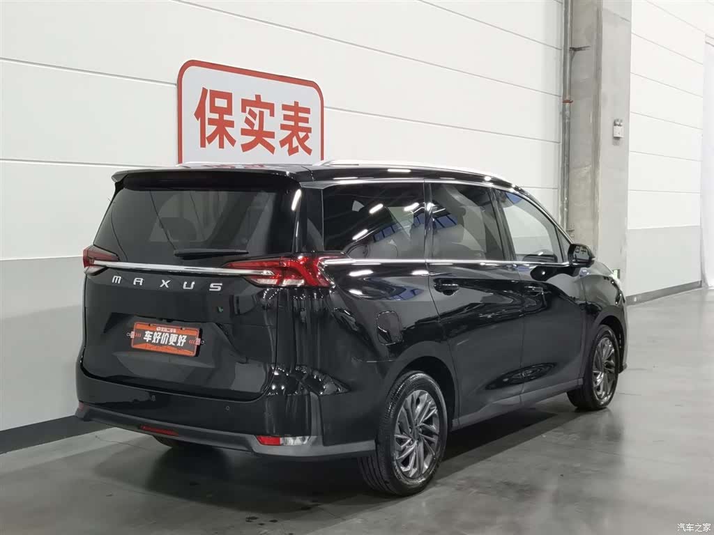 Maxus G50, 2019 2
