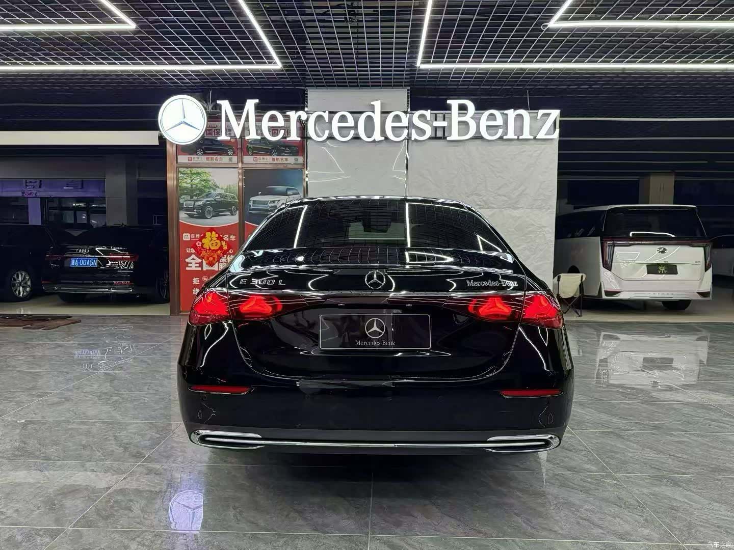 Mercedes-Benz E-Class, 2024 все фото