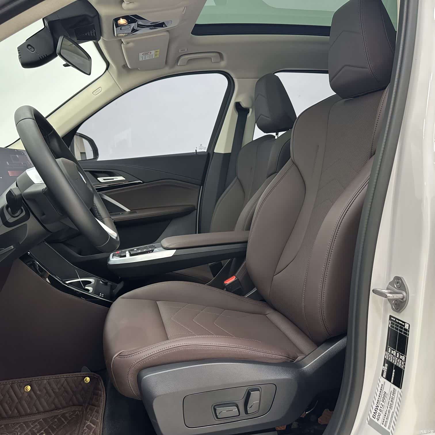 BMW X1, 2023 7