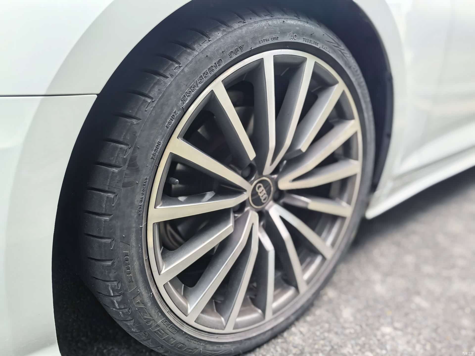 Audi A5, 2023 16