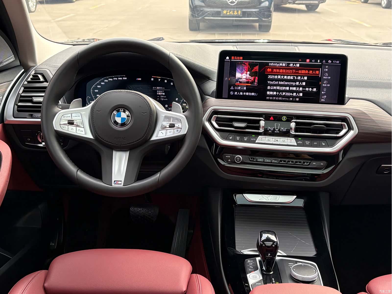 BMW X3, 2024 8