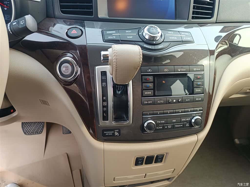 Nissan SL, 2016 14