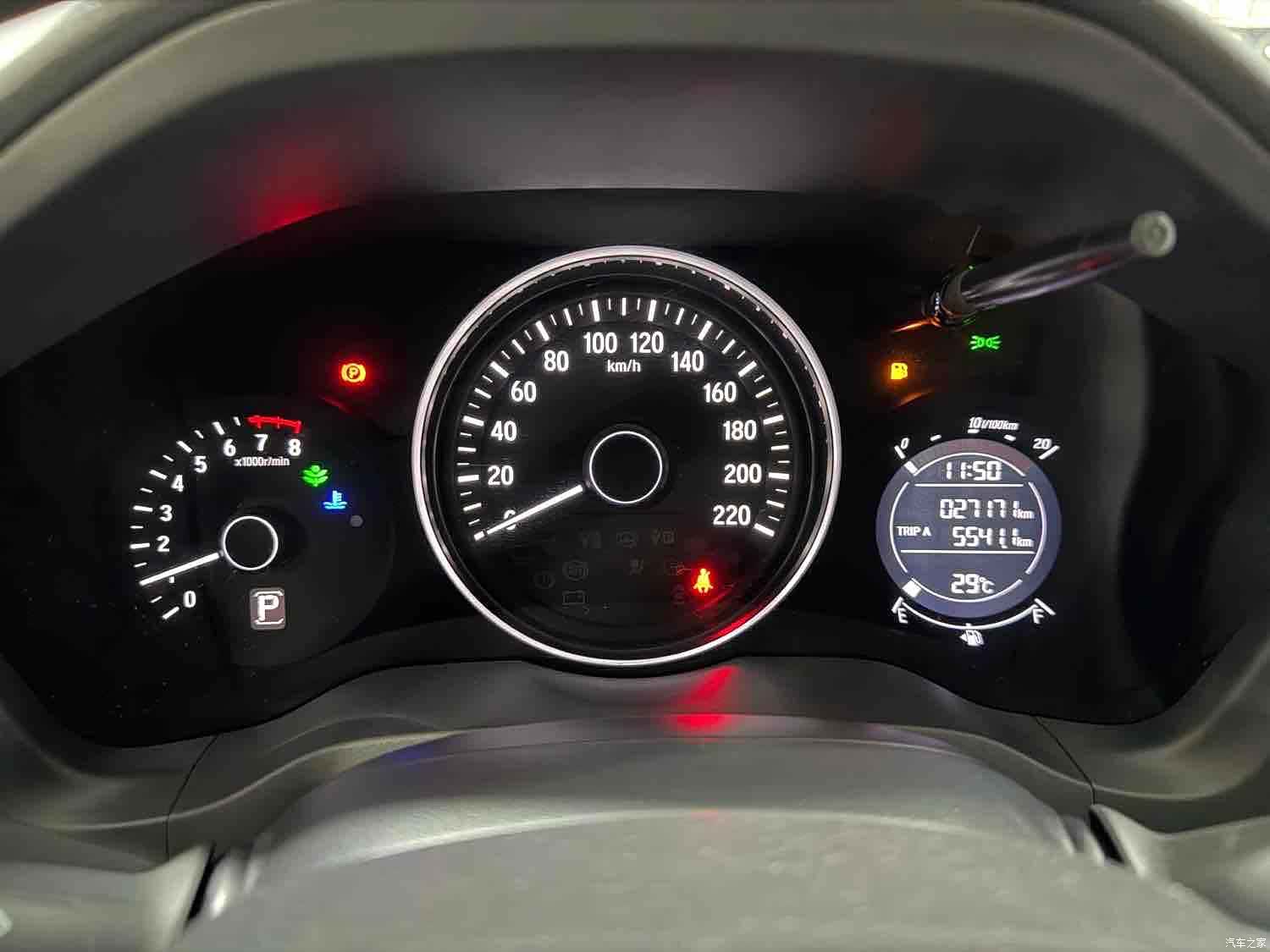 Honda Vezel, 2022 15