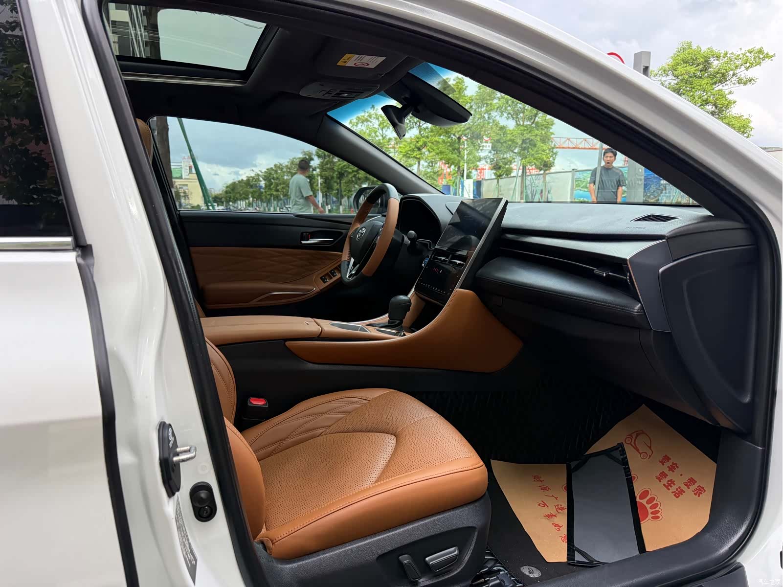 Toyota Avalon, 2023 14