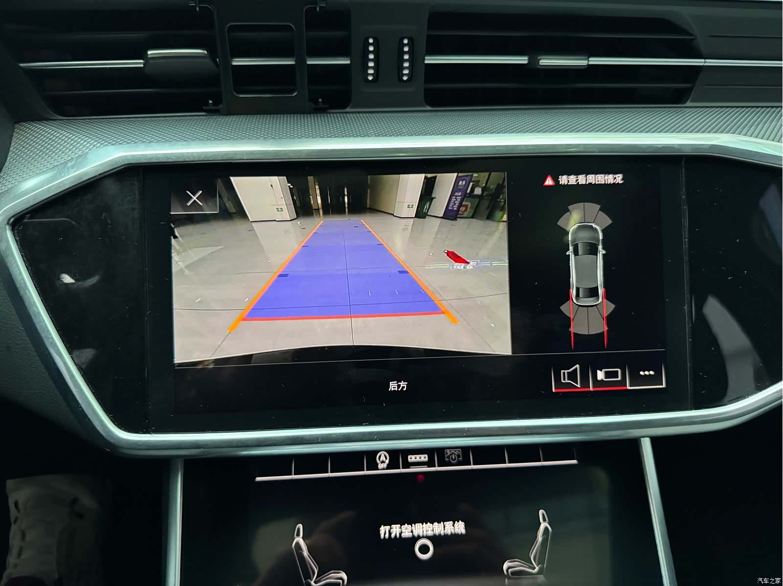 Audi A6L, 2020 21