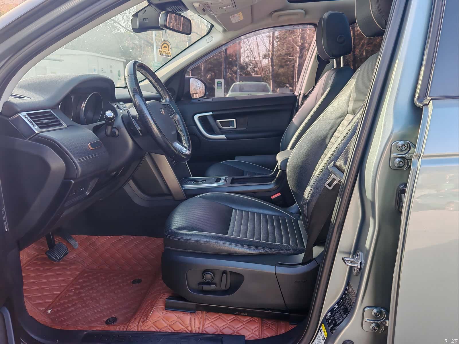 Land Rover Discovery, 2020 4