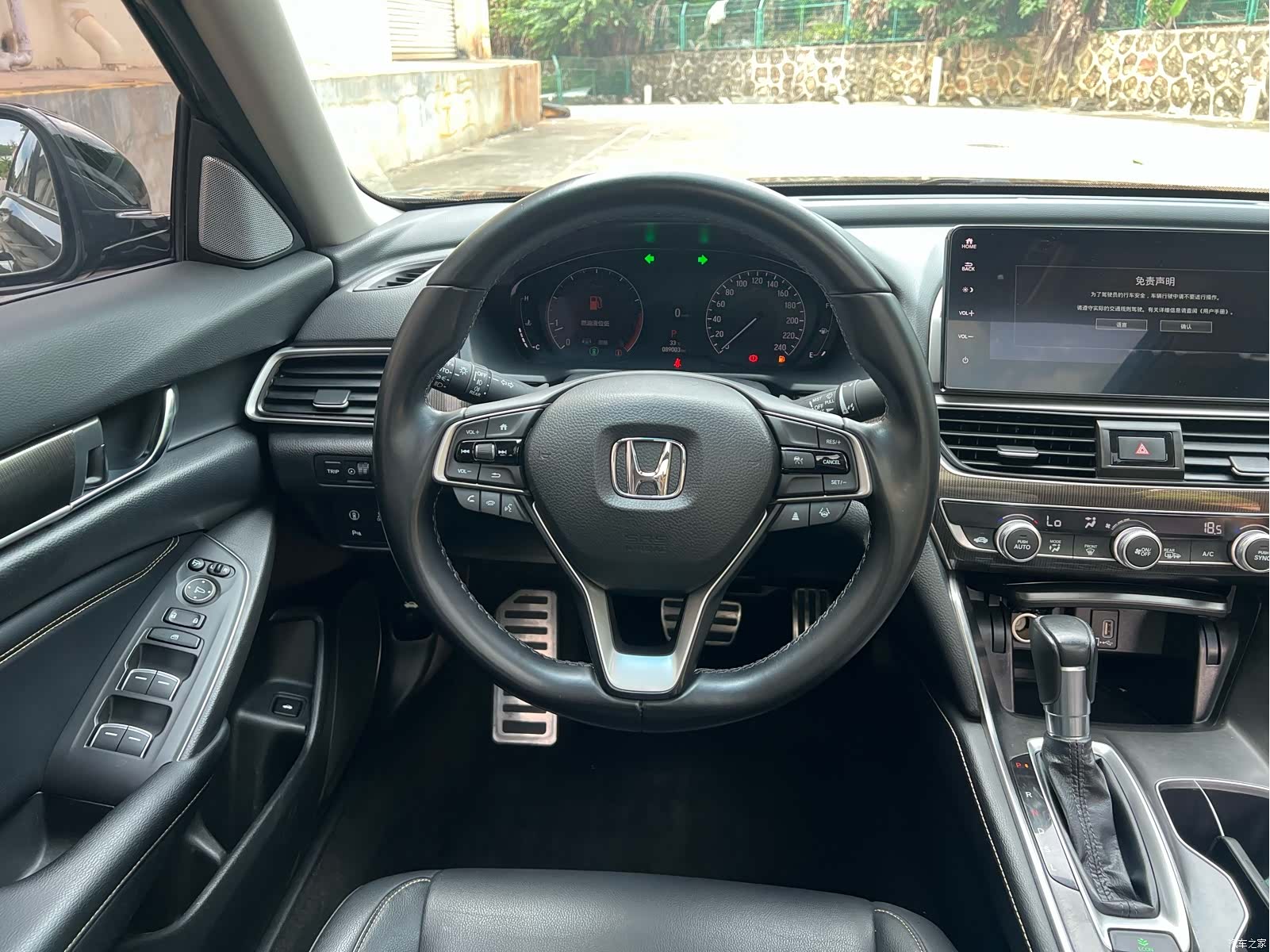 Honda Accord, 2022 8