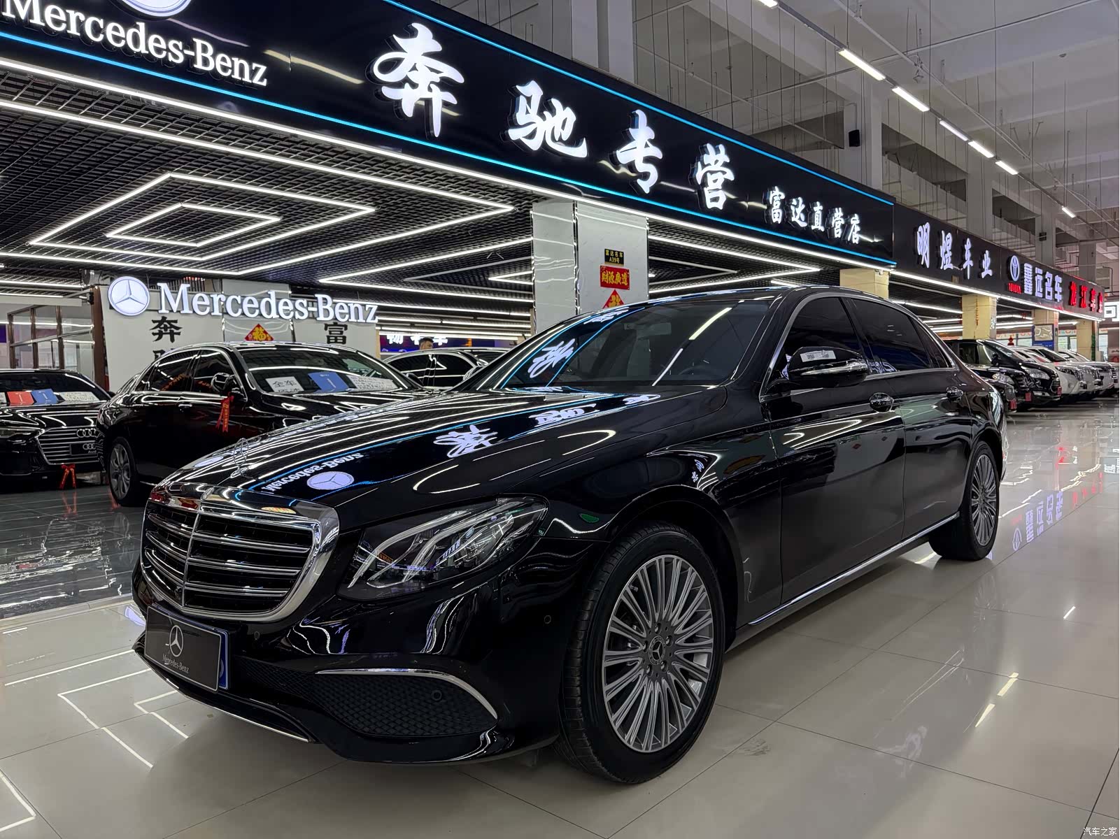 Mercedes-Benz E-Class, 2018 1