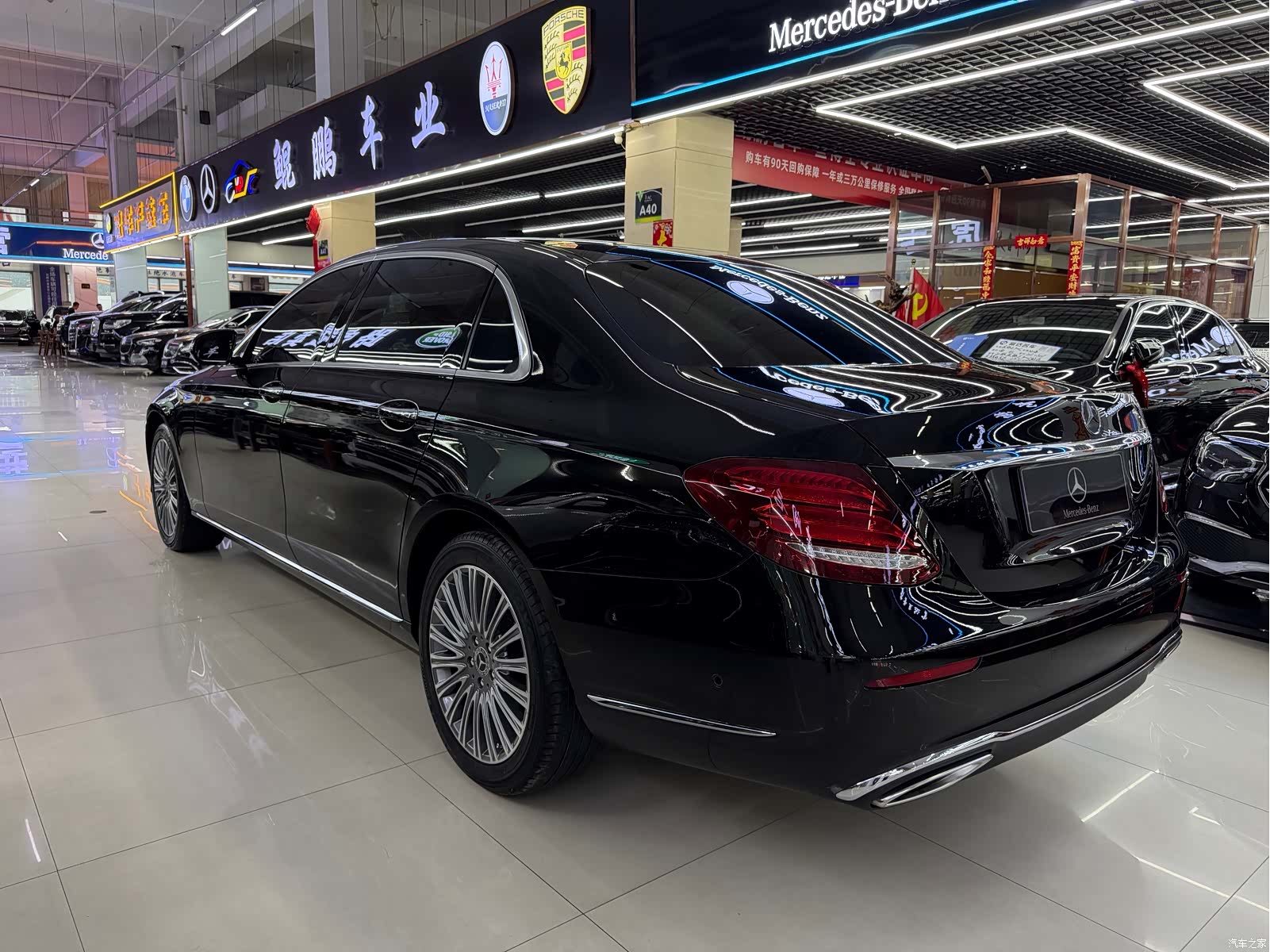 Mercedes-Benz E-Class, 2018 6