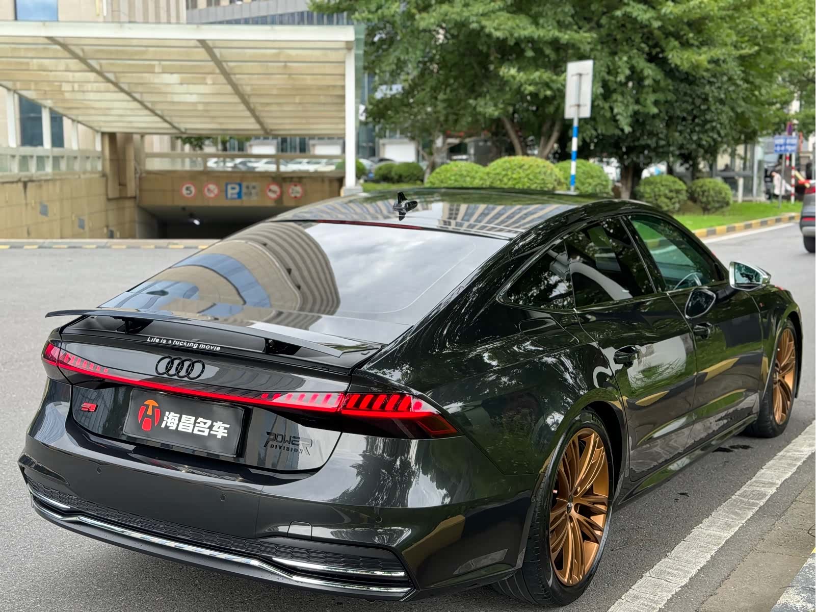 Audi A7, 2020 9