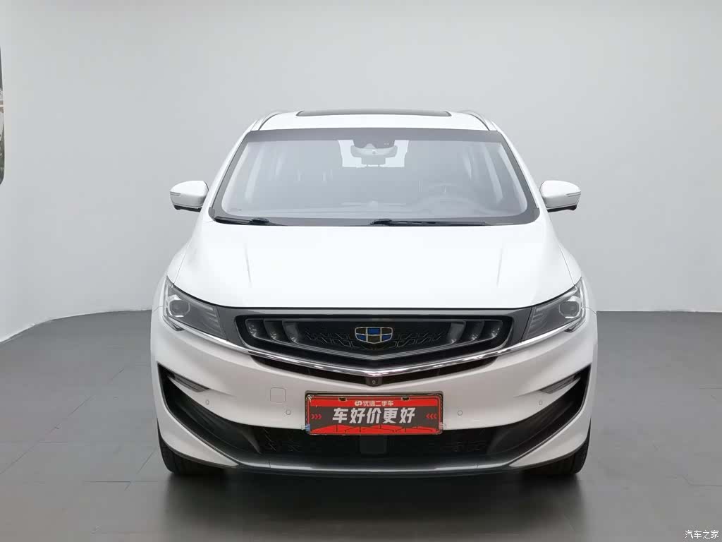 Geely Jiaji, 2019 3