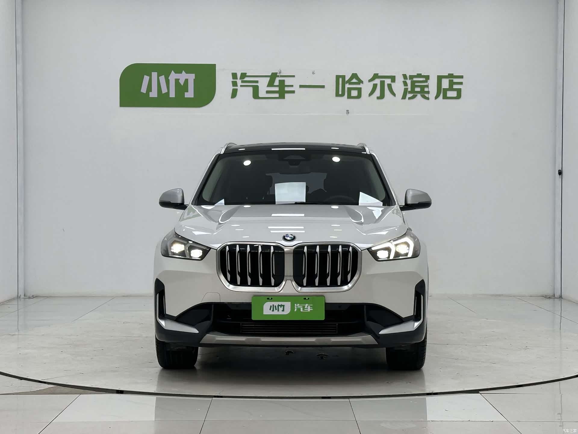 BMW X1, 2023 2