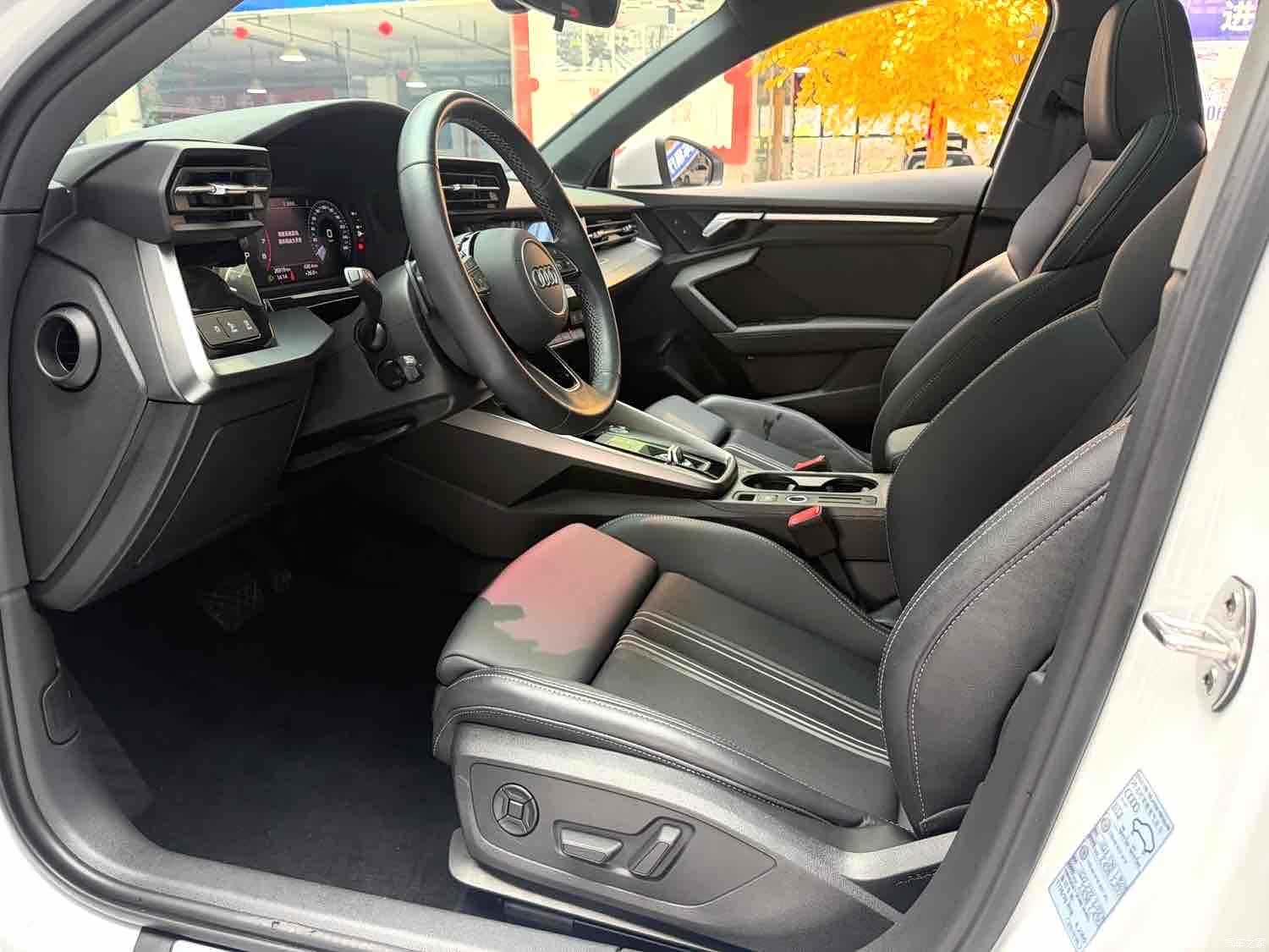 Audi A3, 2023 7