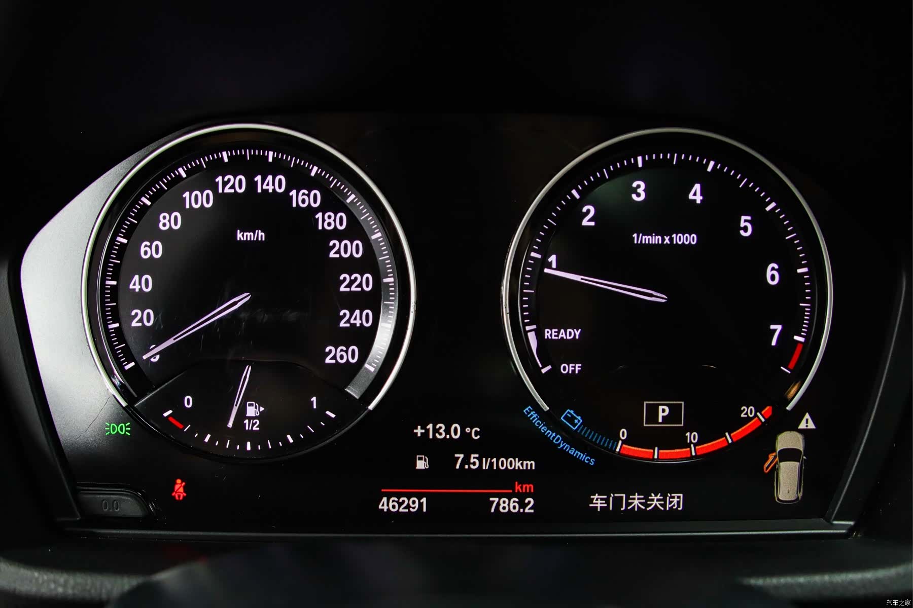 BMW X1, 2022 25