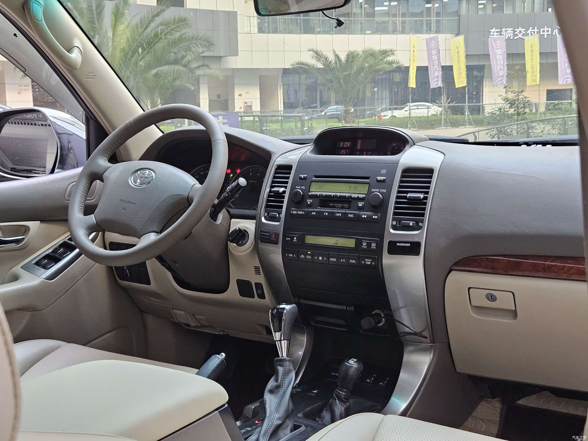 Toyota Prado, 2003 11