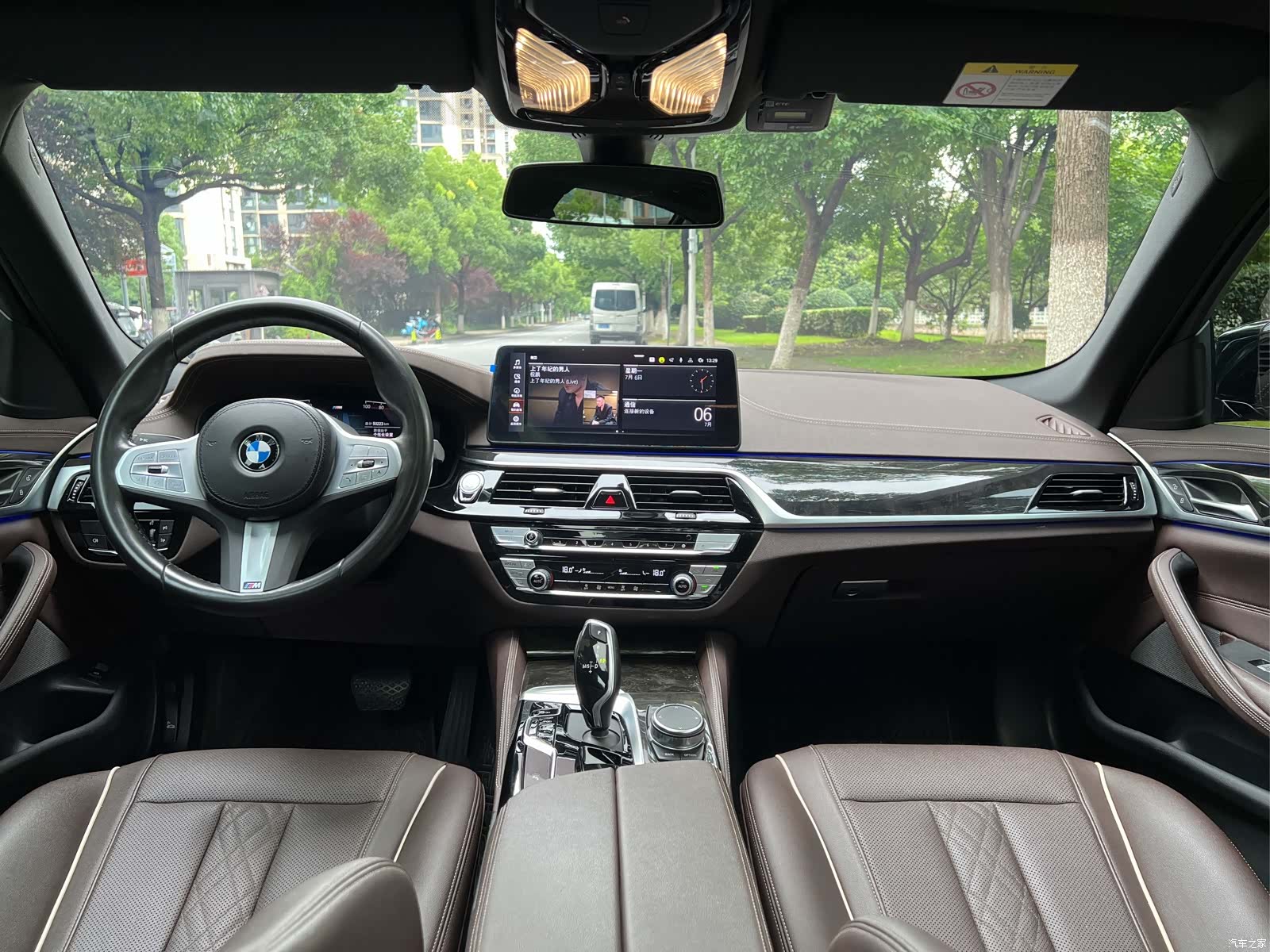 BMW 5 Series, 2024 9