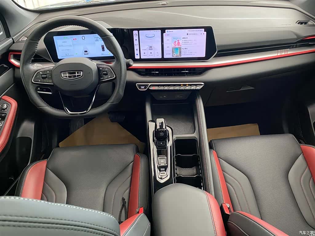Geely Coolray, 2022 9