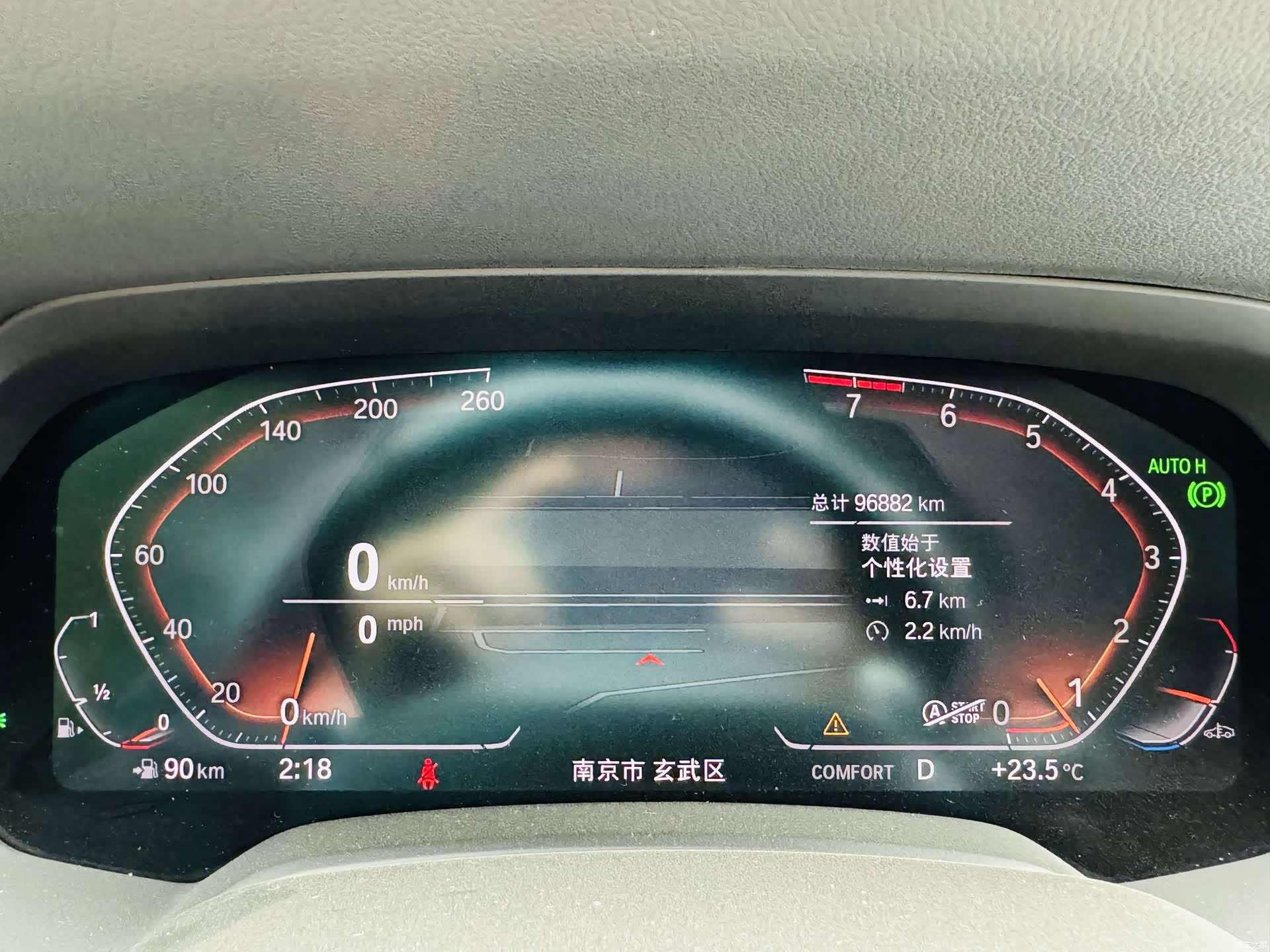 BMW X5, 2022 12