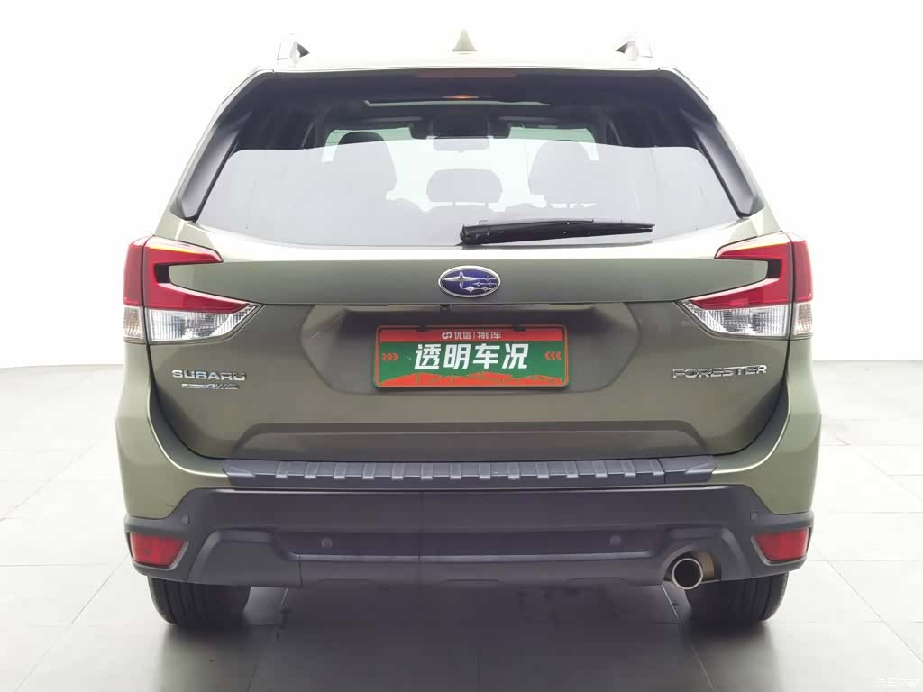 Subaru Forester, 2021 4
