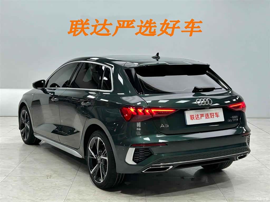 Audi A3, 2023 24