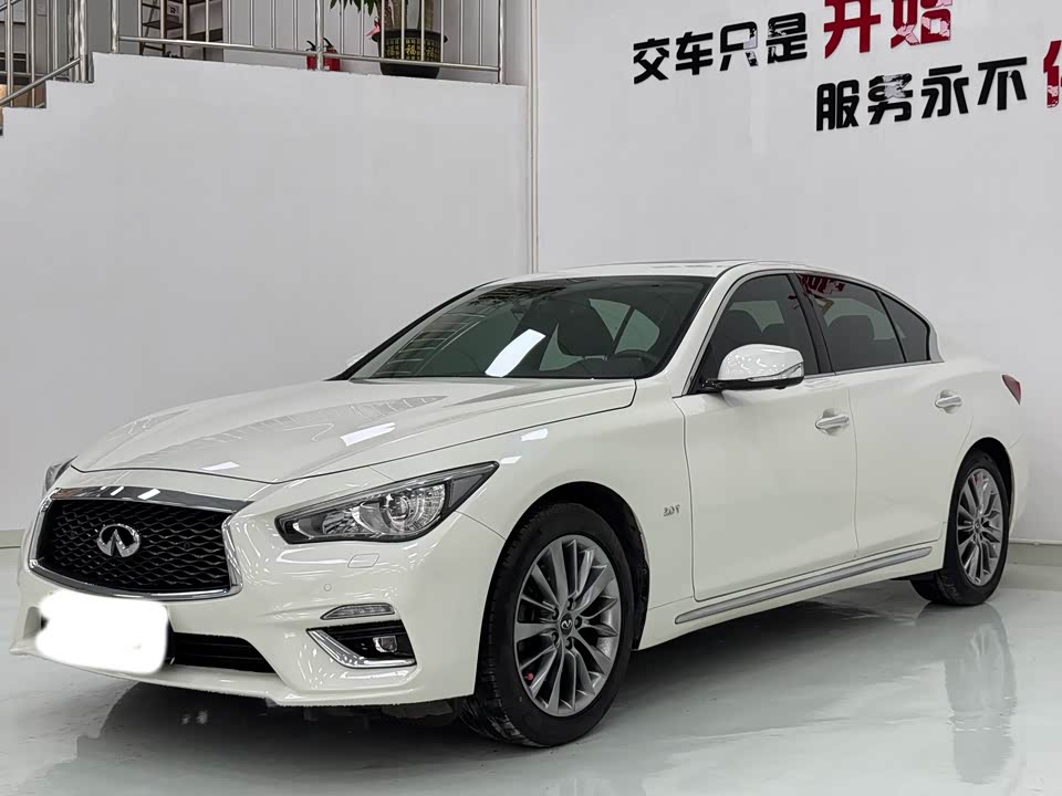 Infiniti Q50L Infiniti Q50L