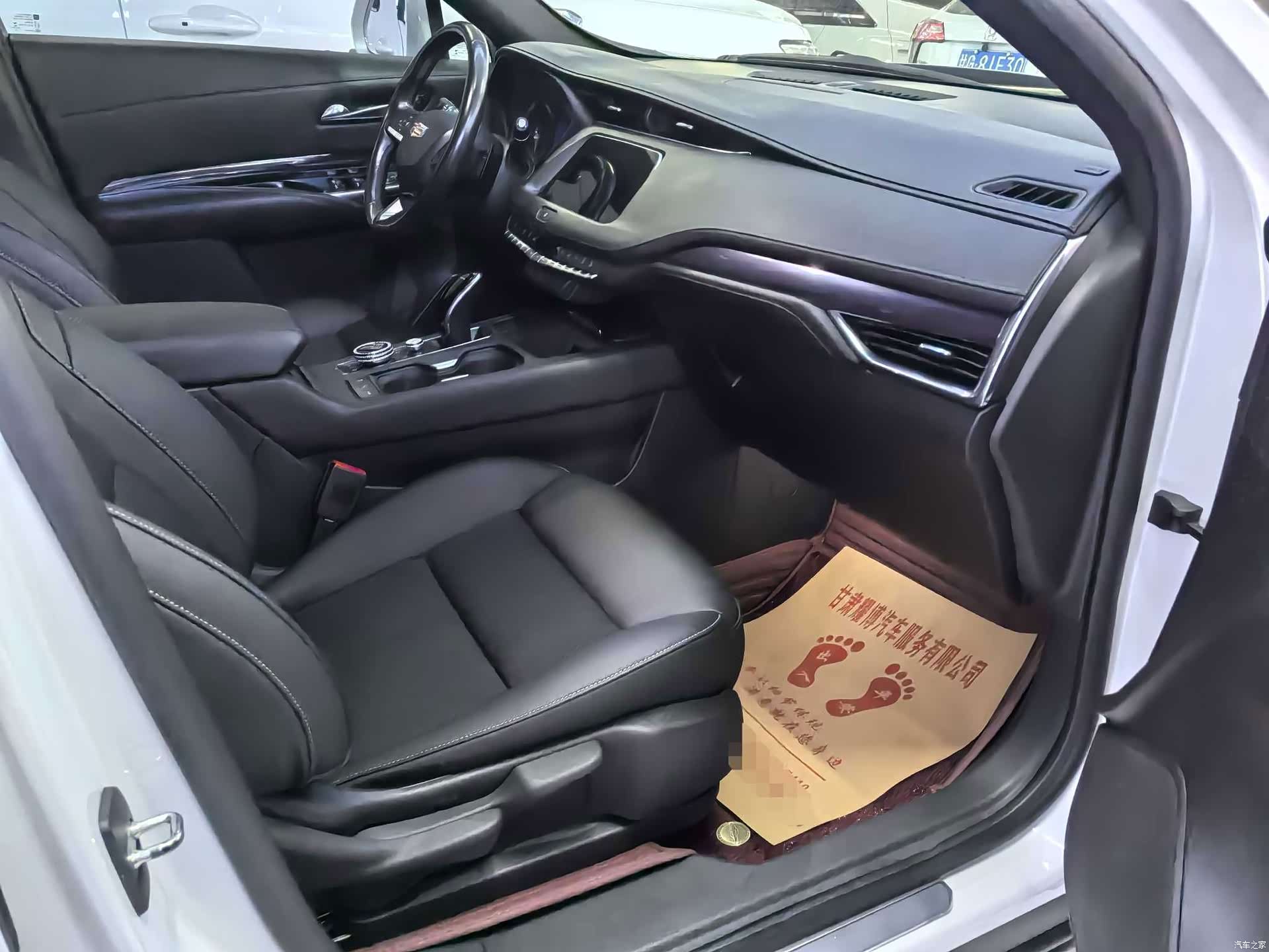 Cadillac XT4, 2020 8