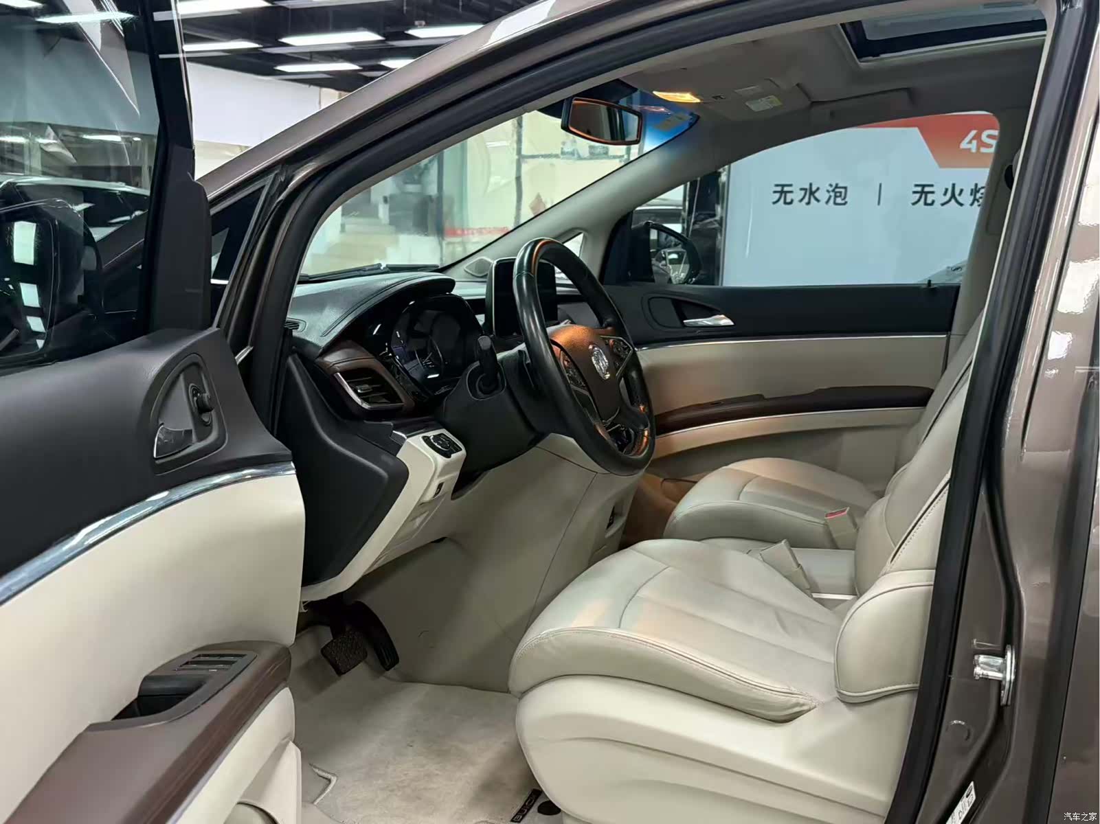 Buick GL8, 2020 4