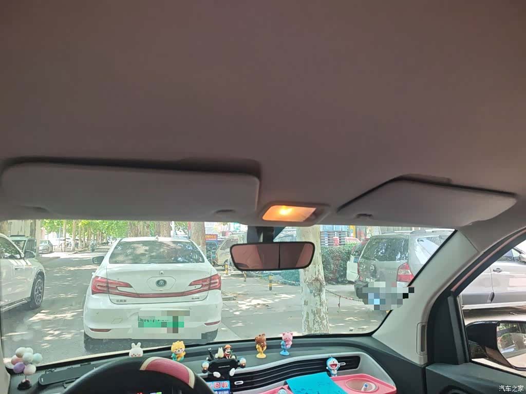 Wuling MINIEV, 2021 9