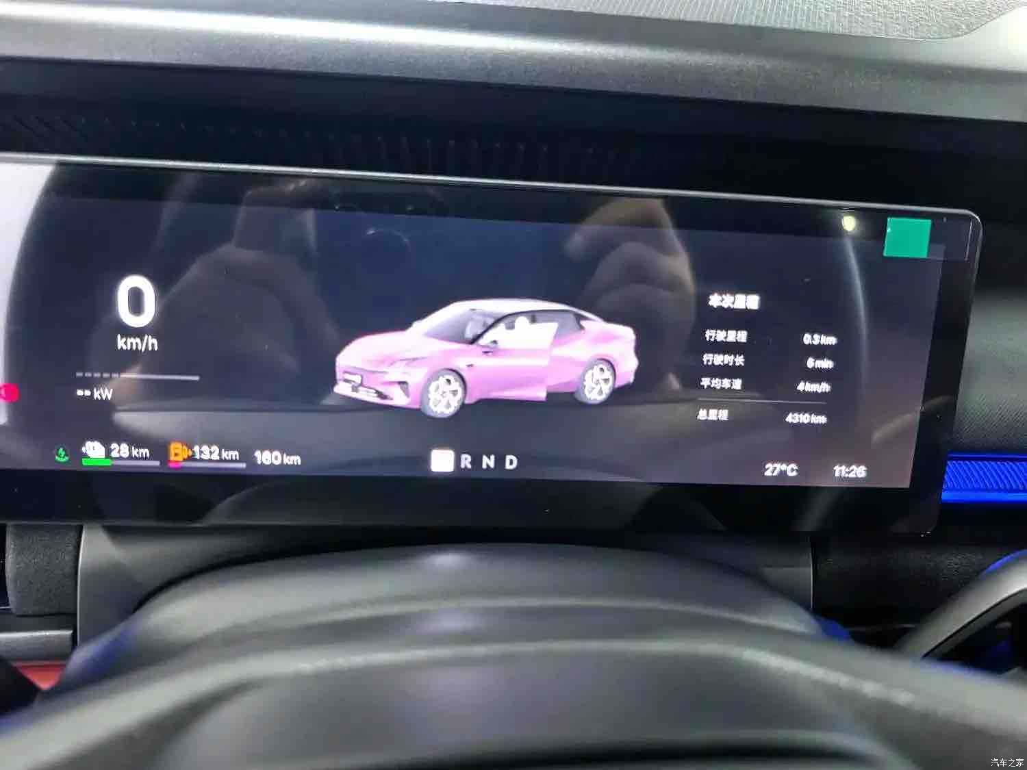 Lynk & Co 02, 2025 6