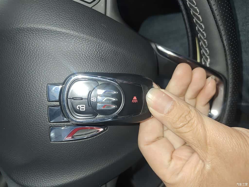 Buick Regal, 2026 20