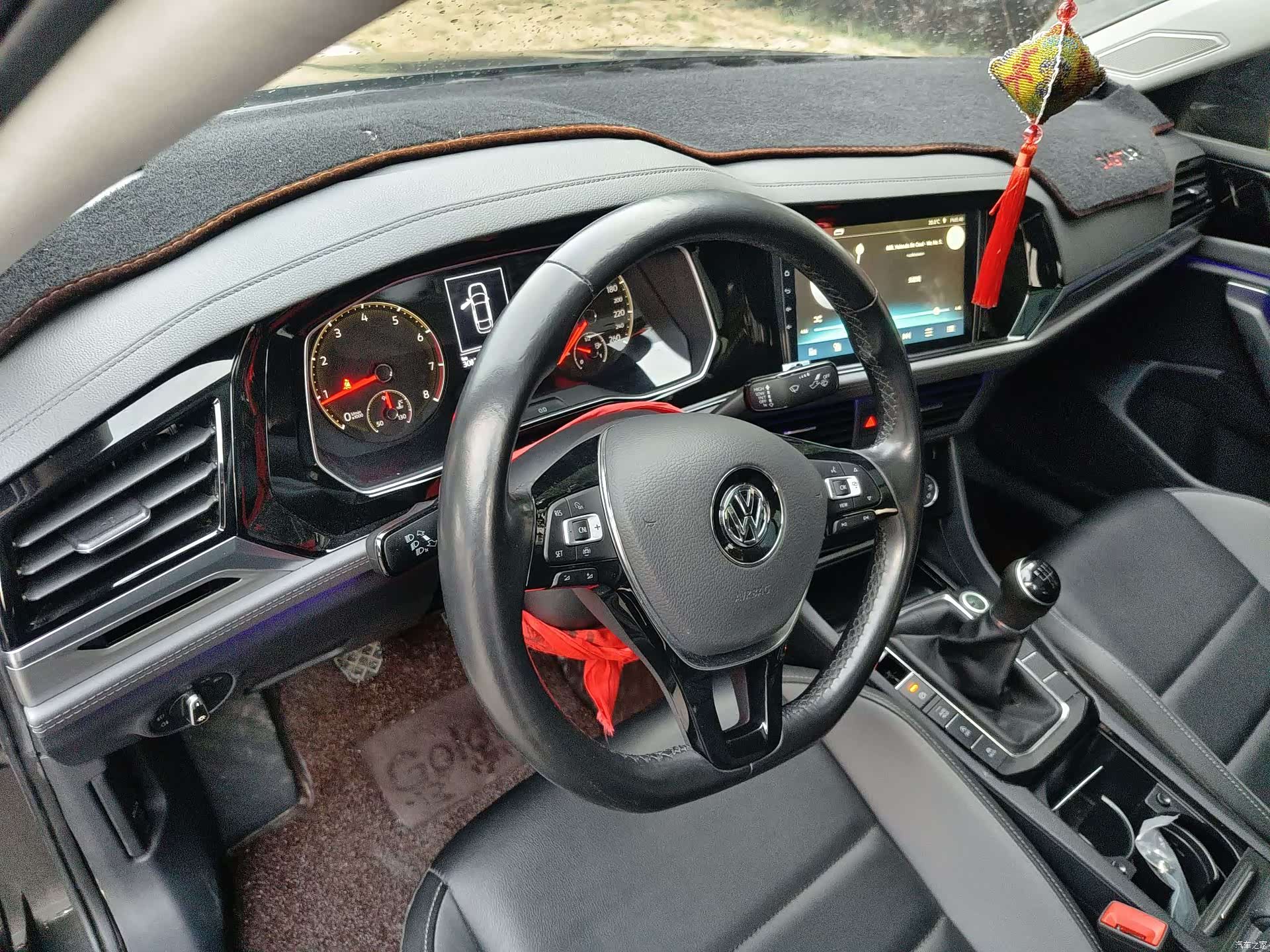 Volkswagen Sagitar, 2021 21