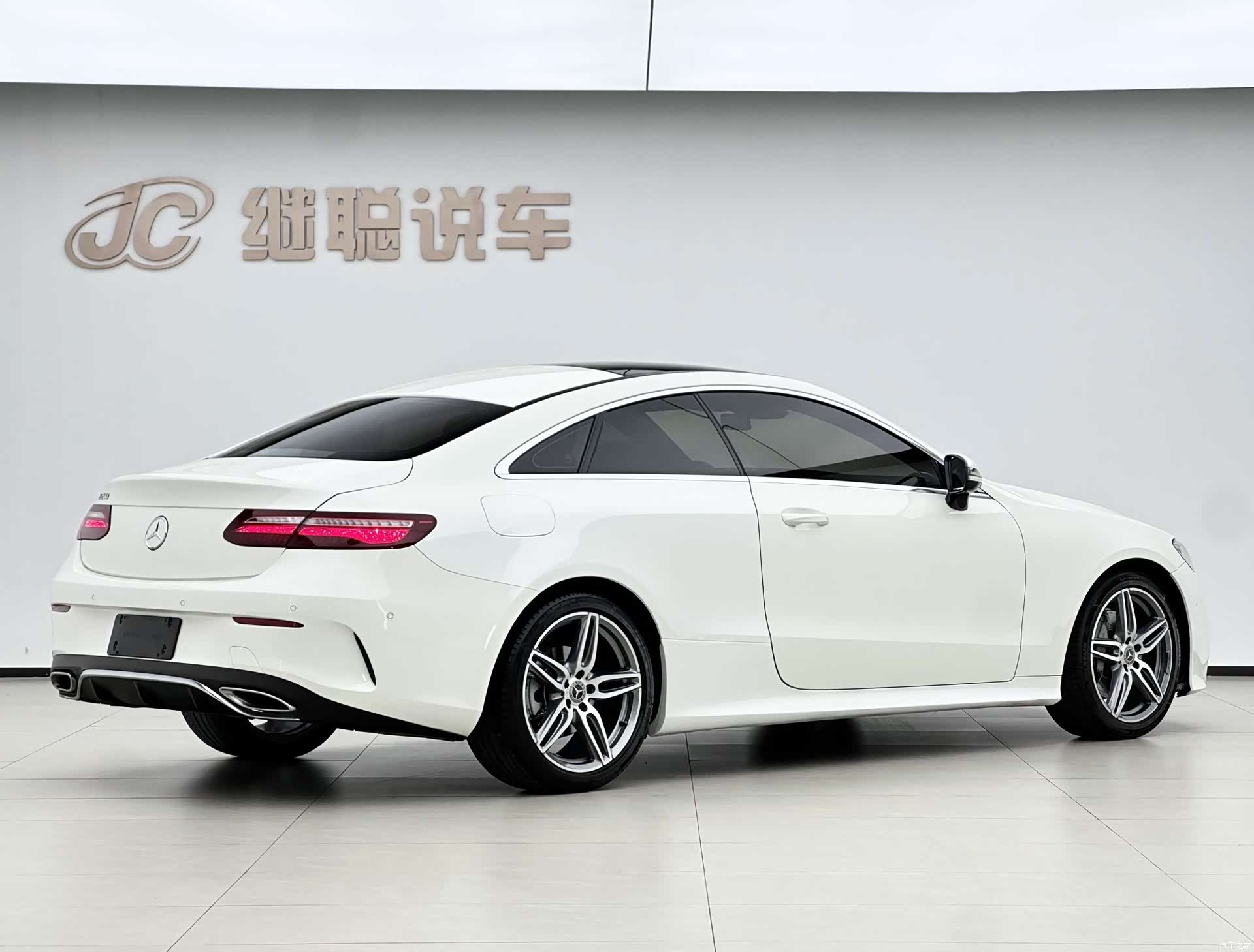 Mercedes-Benz E-Class, 2017 15