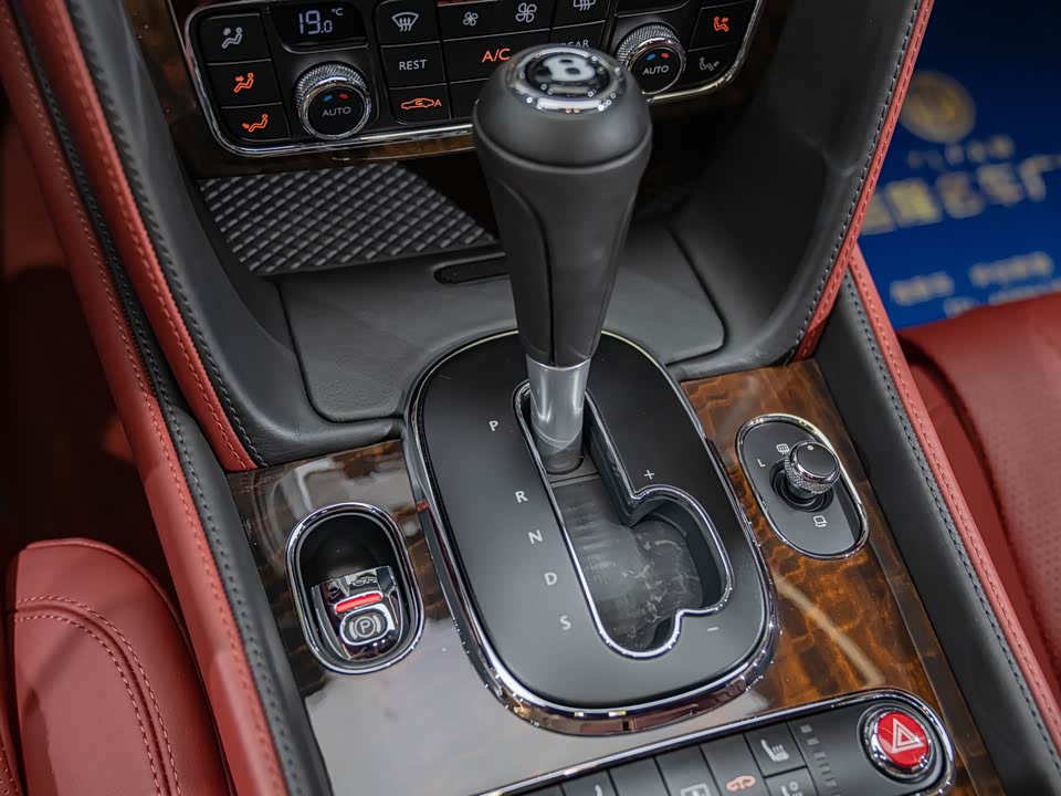 Bentley Flying
