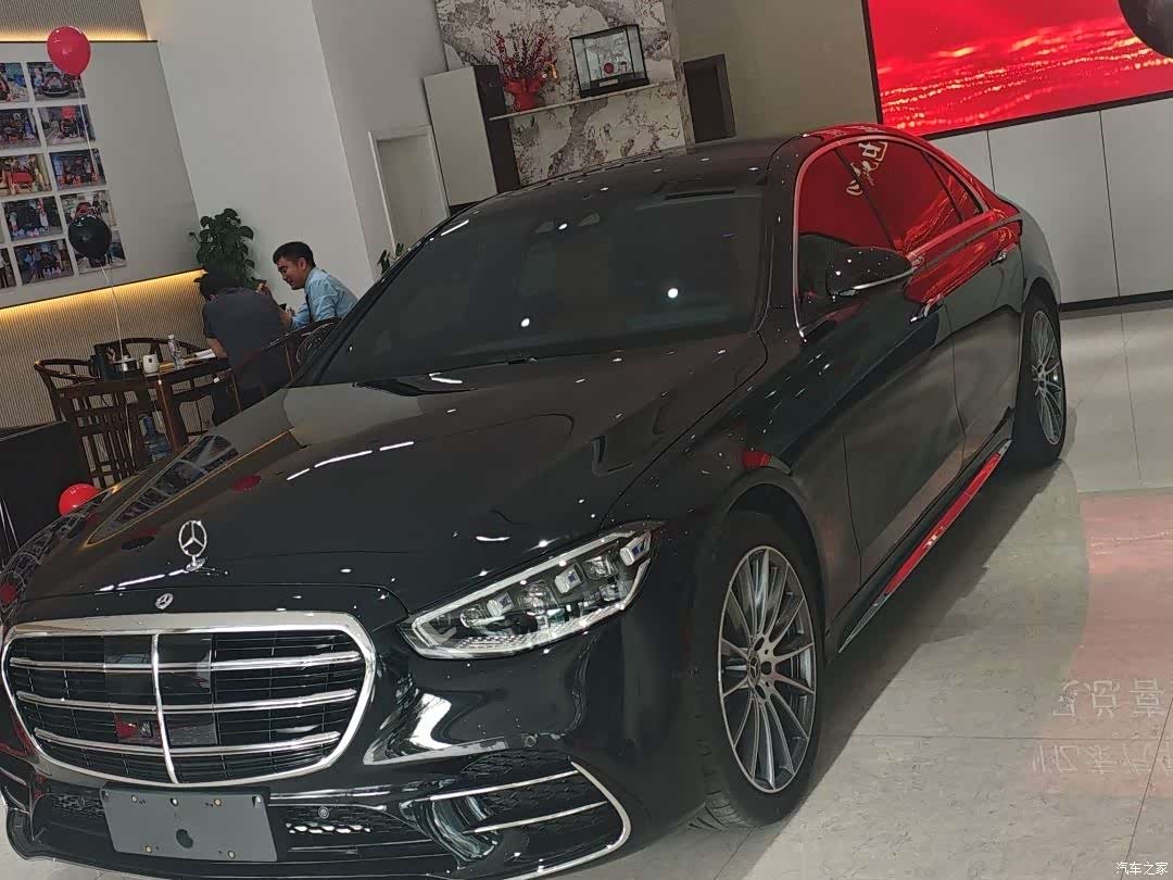 Mercedes-Benz S-Class