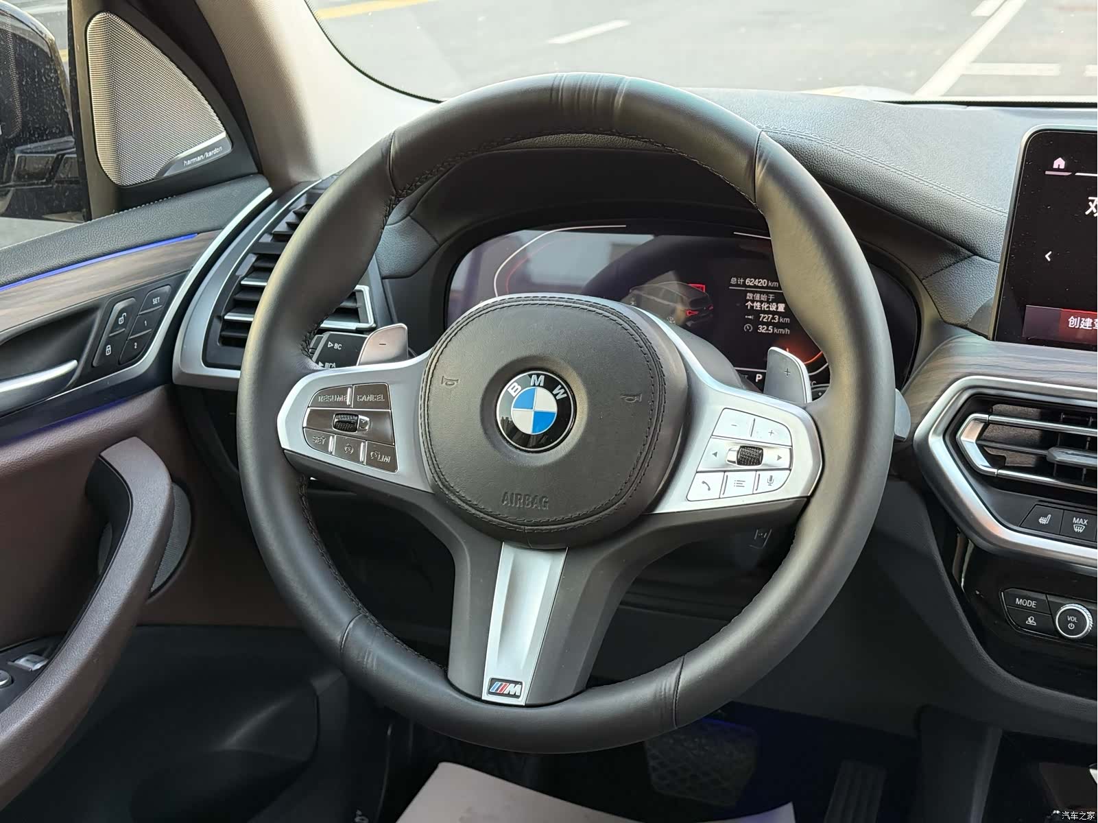 BMW X3, 2023 8
