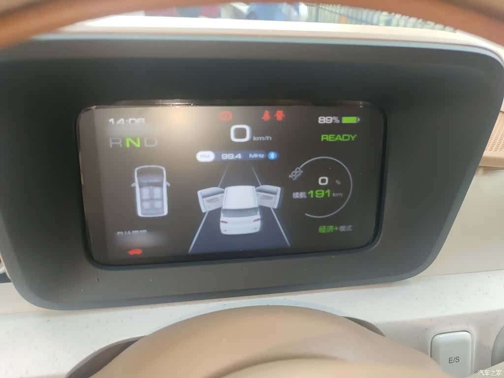 Wuling MINIEV, 2025 4