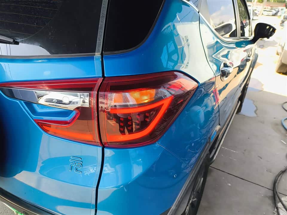 BYD Yuanxin Energy BYD Yuanxin Energy
