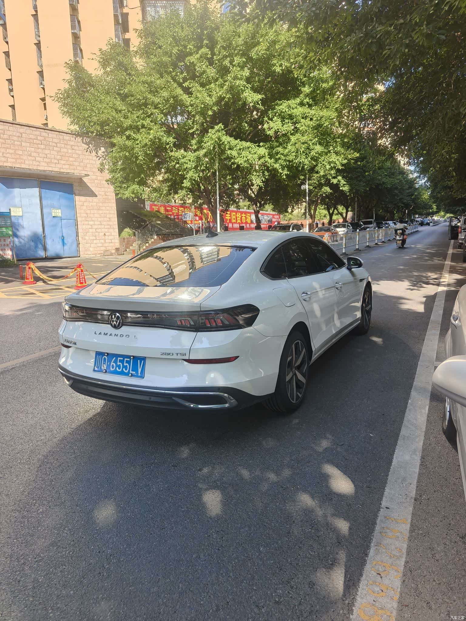 Volkswagen Lamando, 2022 4