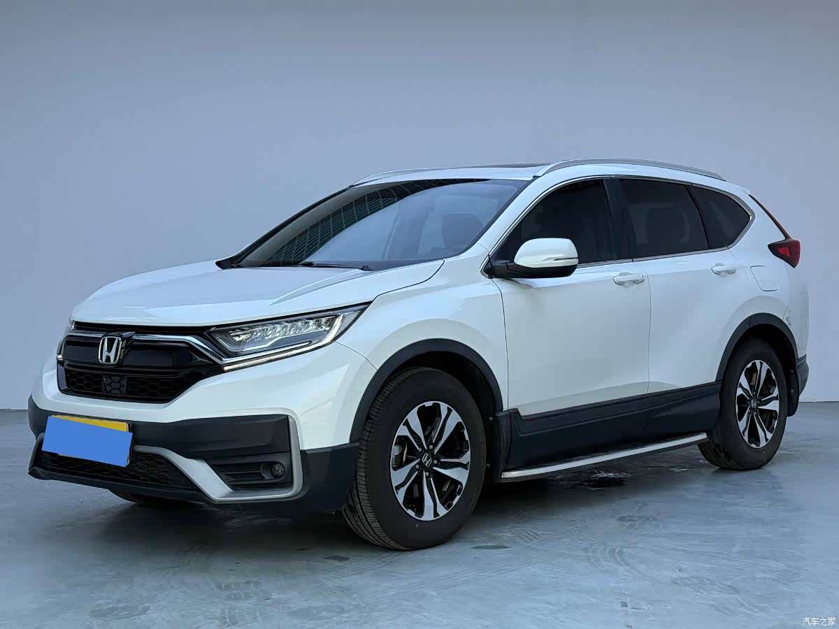 Honda CR-V, 2021 1