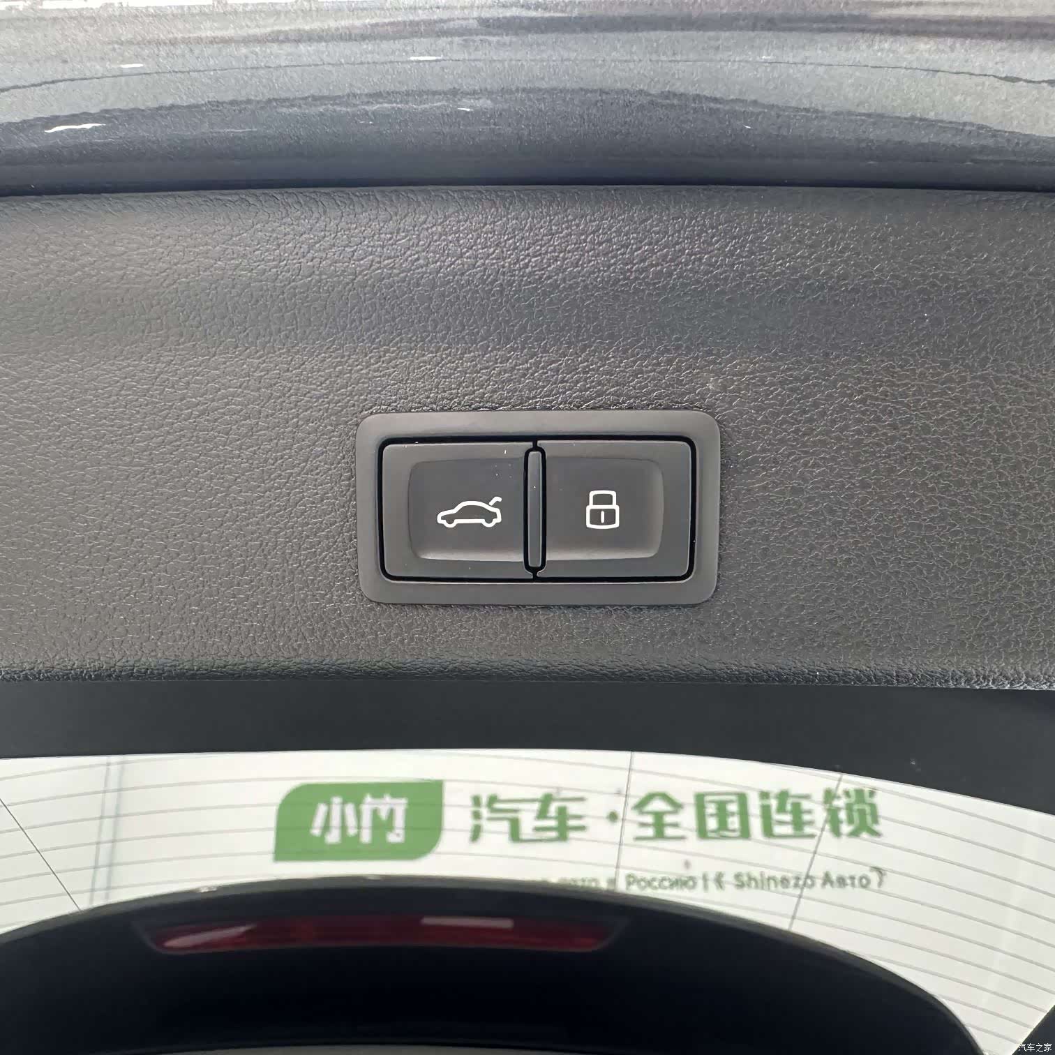 Audi Q3, 2023 15