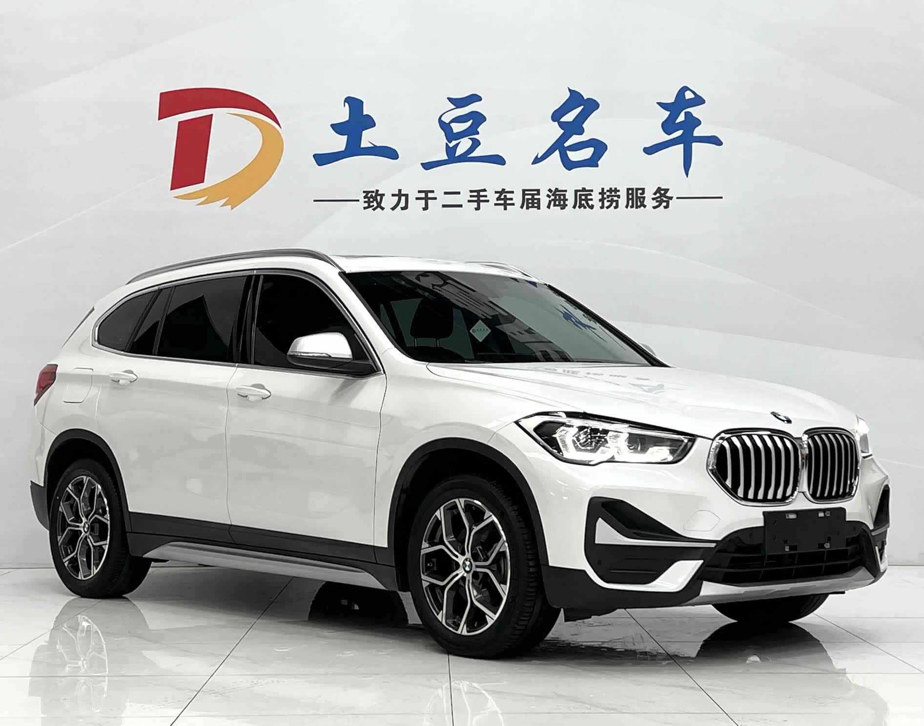 BMW X1, 2022 3