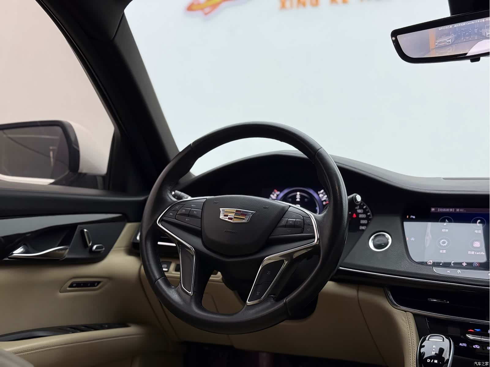 Cadillac CT6, 2020 8
