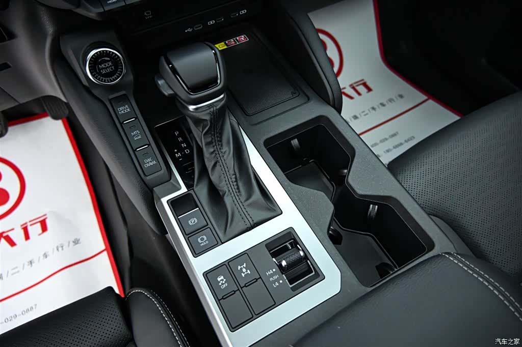 Toyota Prado, 2026 19