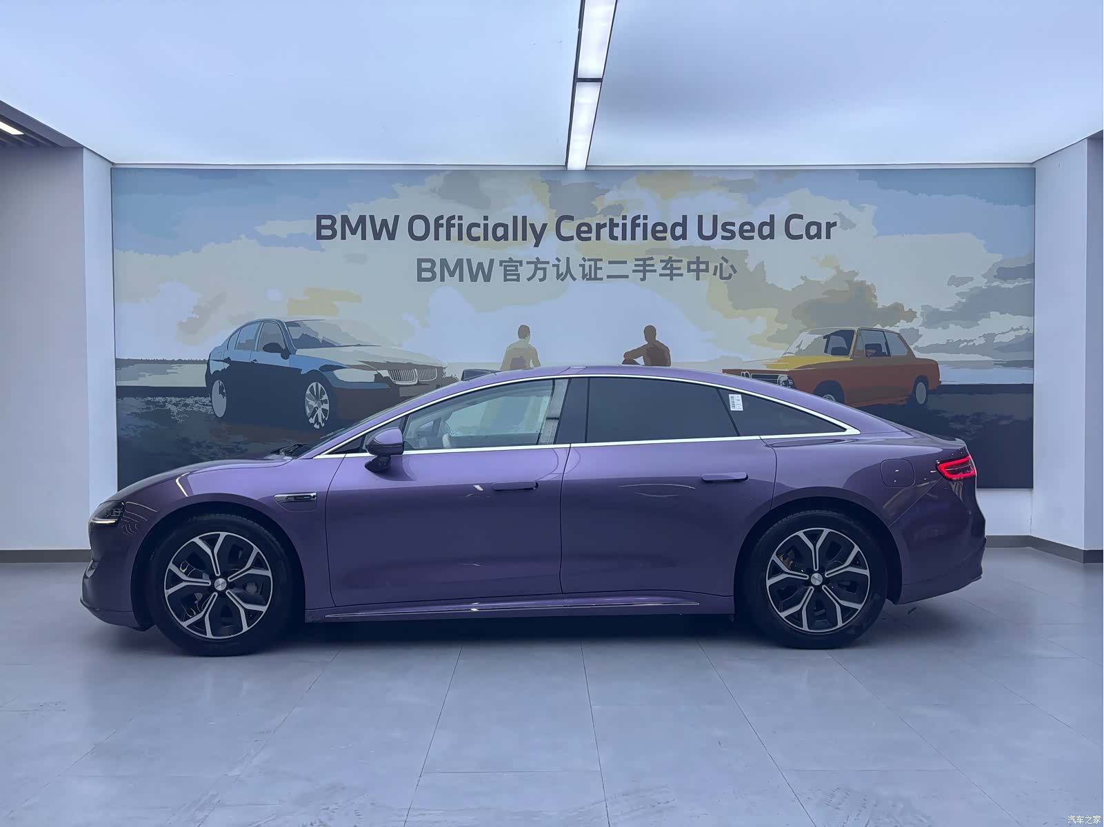 Luxeed S7, 2024 3