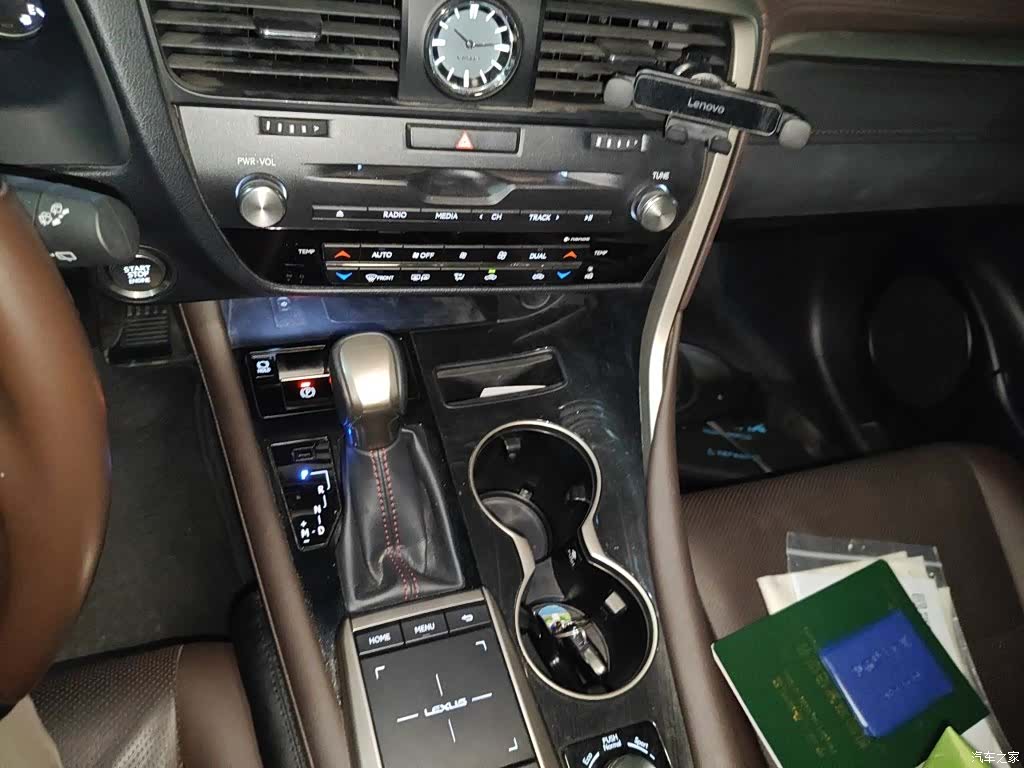 Lexus RX, 2020 10