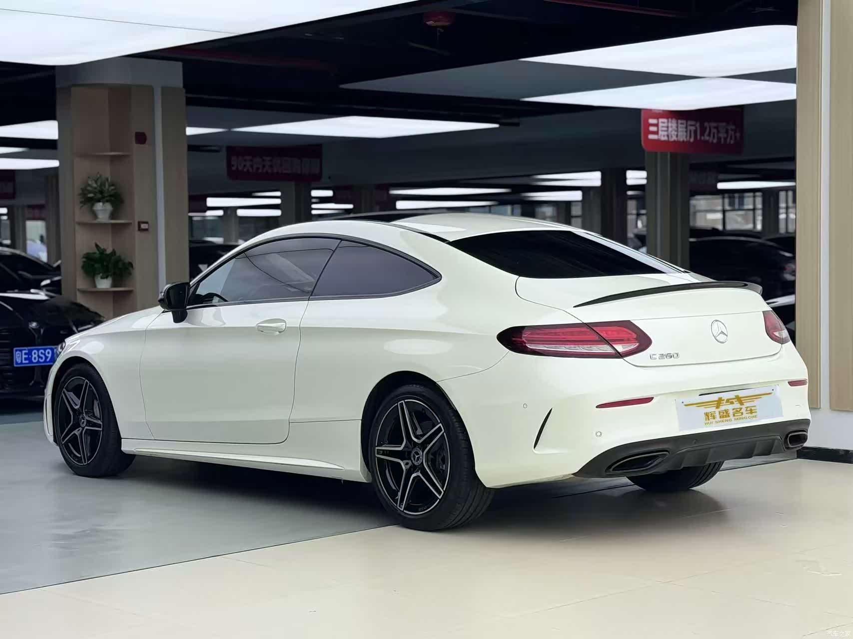 Mercedes-Benz C-Class, 2022 3
