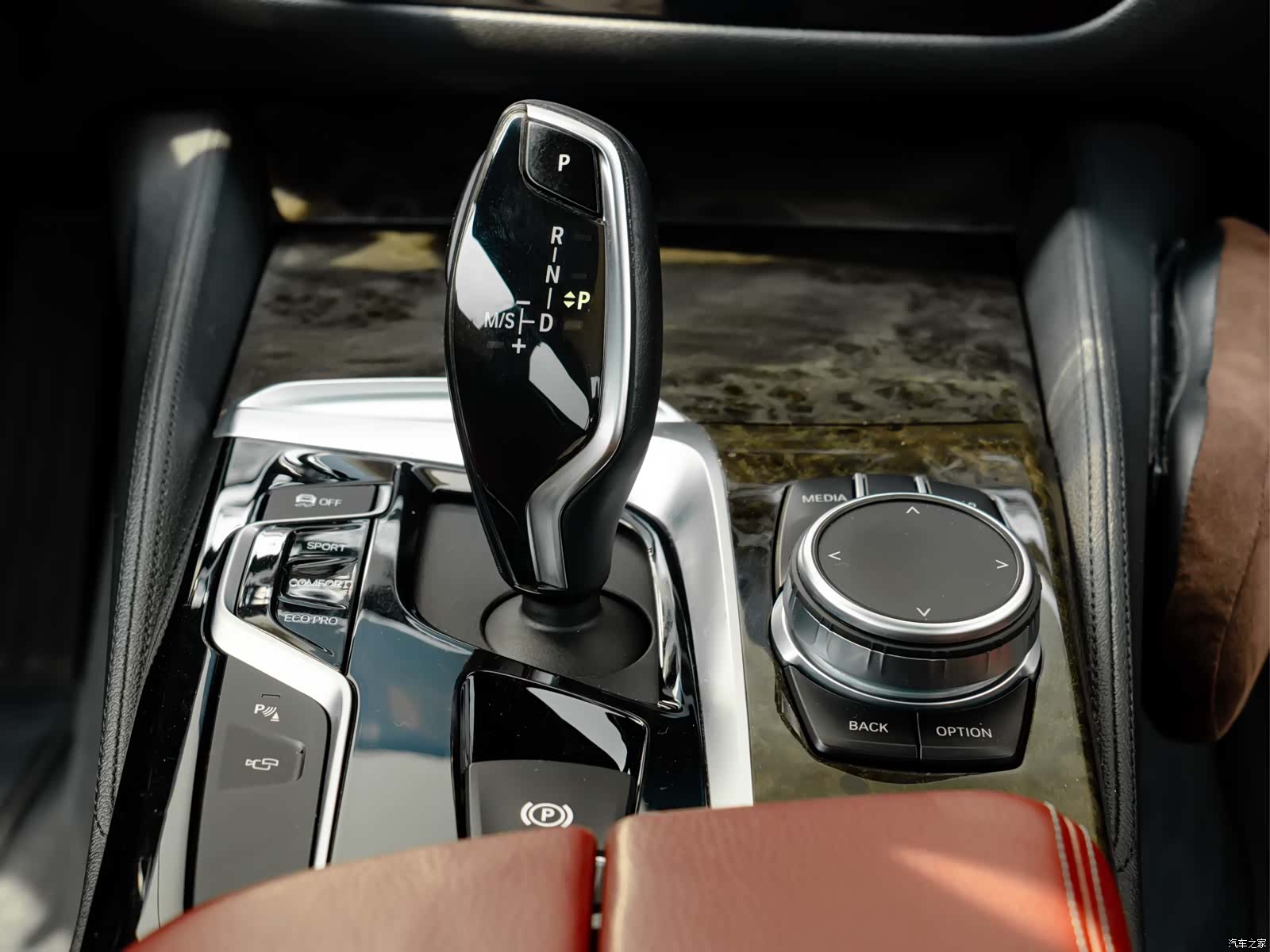 BMW 5 Series, 2020 20