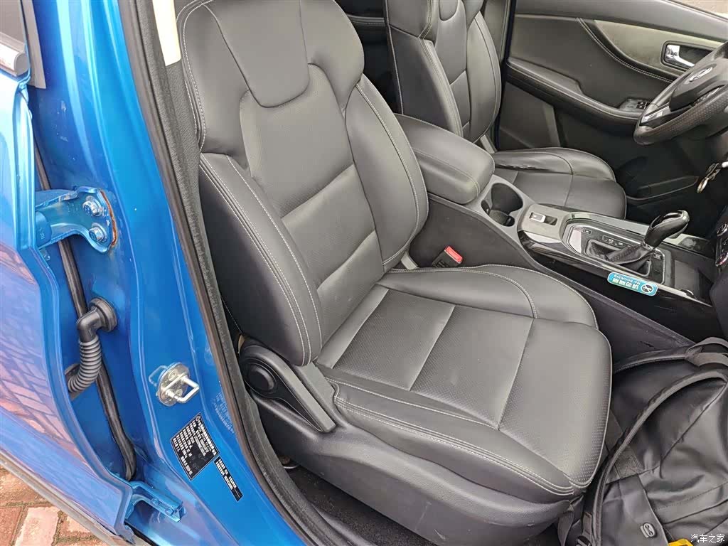 DongFeng S560, 2019 25